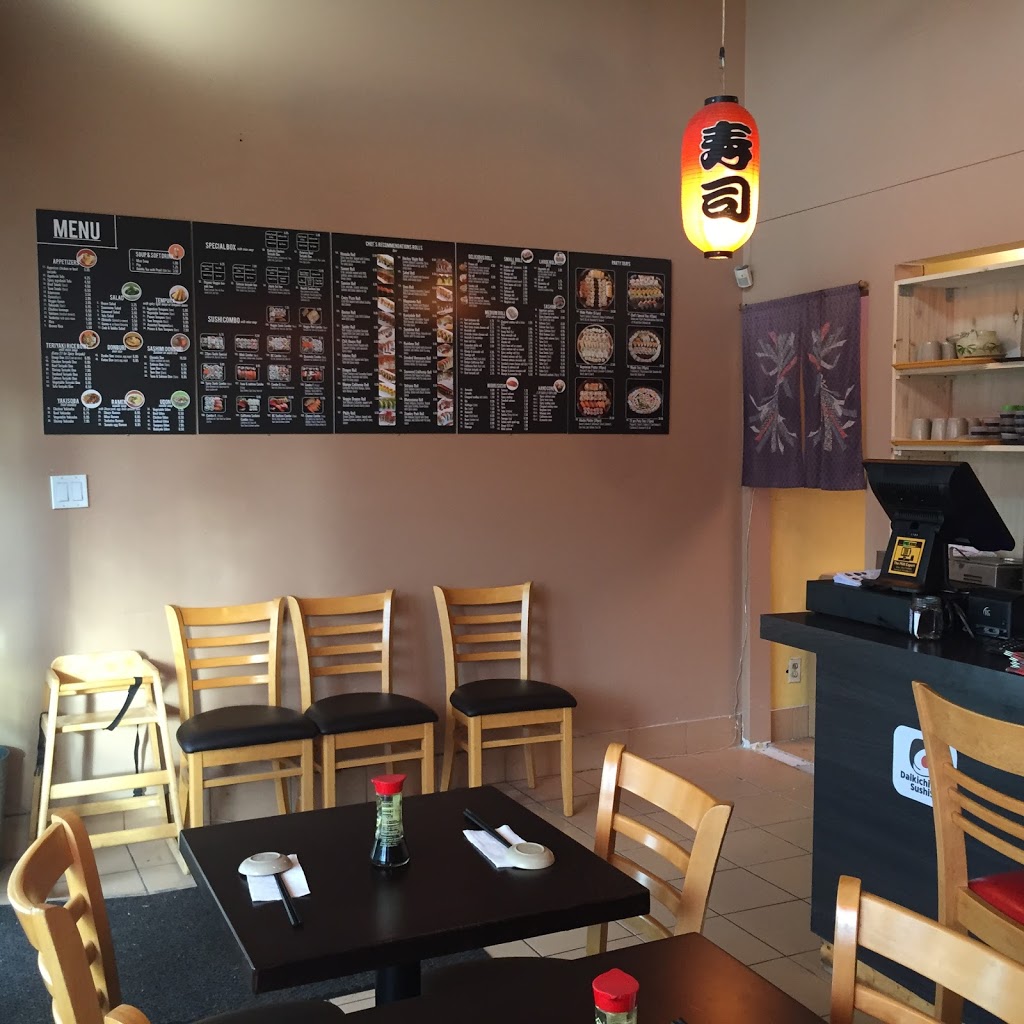 Daikichi Sushi Shop | 1346 Burrard St, Vancouver, BC V6Z 2B7, Canada | Phone: (604) 688-2033