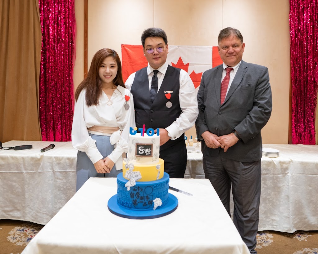 优途加拿大 UTOCANADA | 7077 Kennedy Rd Unit #210, Markham, ON L3R 0N8, Canada | Phone: (416) 949-1111