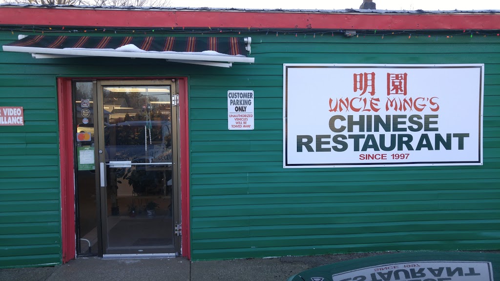 Uncle Mings Chinese Restaurant | 596 River Rd W, Wasaga Beach, ON L9Z 2P1, Canada | Phone: (705) 429-2829