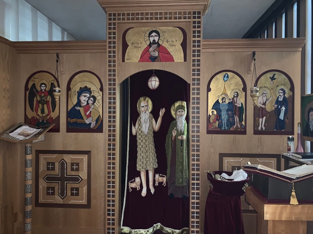 St. George Coptic Orthodox Church | 13905 108 Ave, Surrey, BC V3T 2L1, Canada | Phone: (604) 588-8020