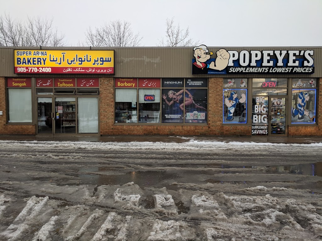 Popeyes Supplements Richmond Hill | 11108 Yonge St, Richmond Hill, ON L4C 0M6, Canada | Phone: (905) 770-8900