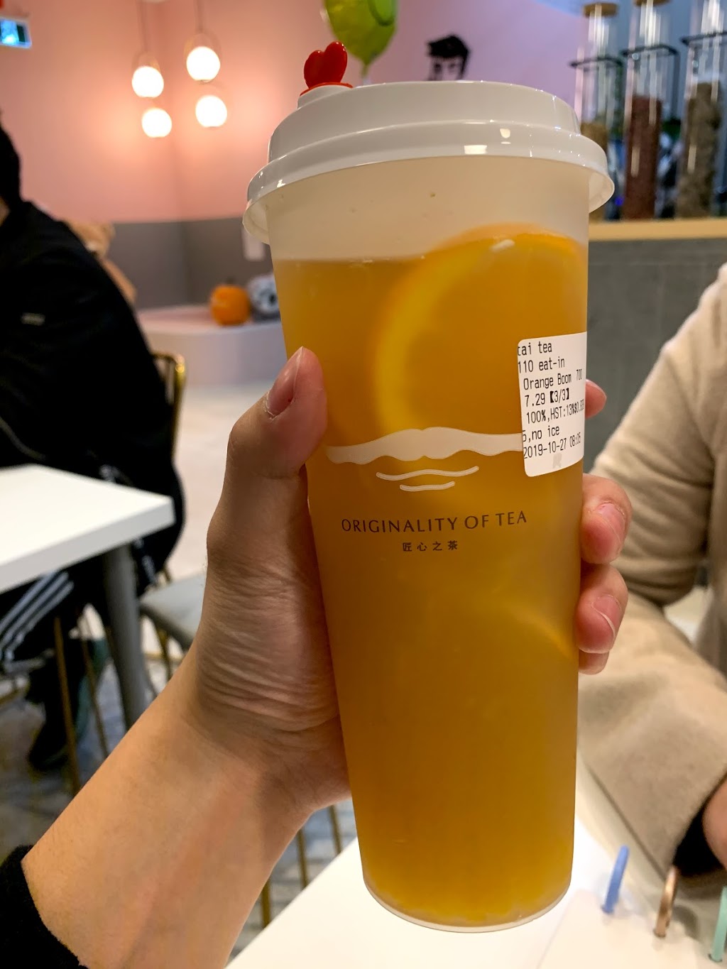 TAI TEA | 103-1445 Merivale Rd, Nepean, ON K2E 5N9, Canada | Phone: (613) 228-1888