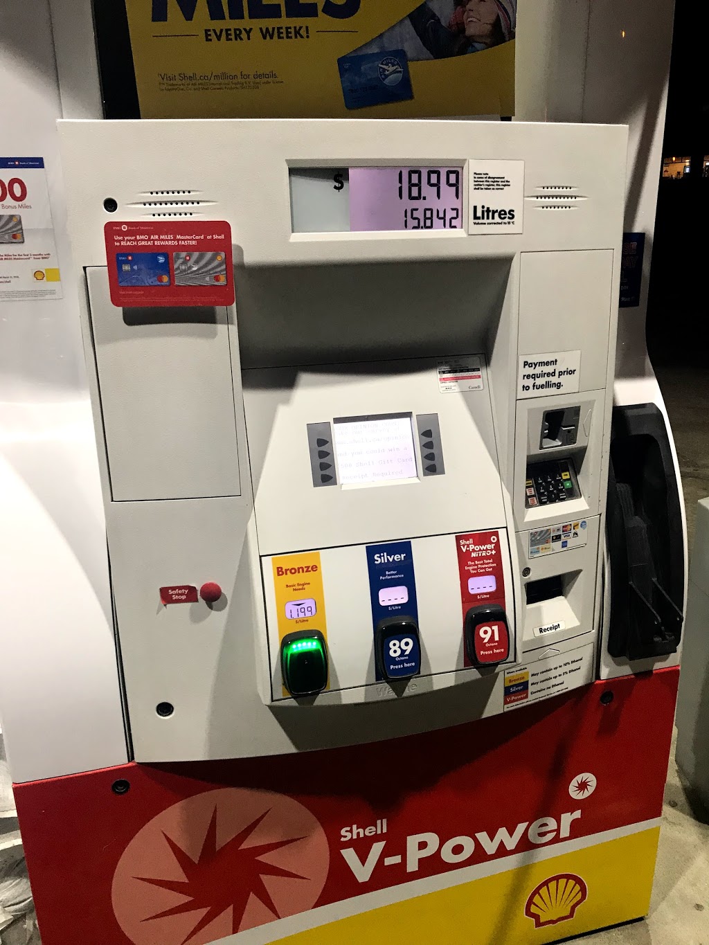 Shell | 2801 10th Ave NE, Salmon Arm, BC V1E 2S3, Canada | Phone: (250) 832-7226