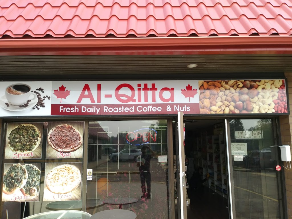 Al-Qitta Nuts, | 12130 161 Ave NW, Edmonton, AB T5X 5M8, Canada | Phone: (780) 249-8001