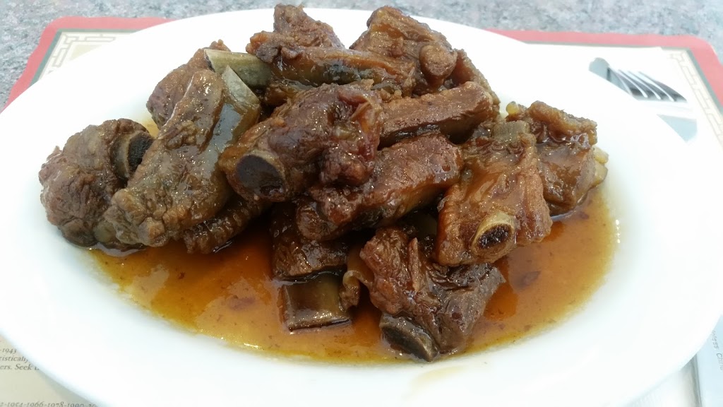 Mister Moons Chinese Food | 13311 Yonge St, Richmond Hill, ON L4E 3L6, Canada | Phone: (905) 773-8383