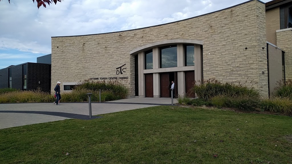 Ottawa Torah Centre Chabad | 111 Lamplighters Dr, Nepean, ON K2J 0C2, Canada | Phone: (613) 843-7770