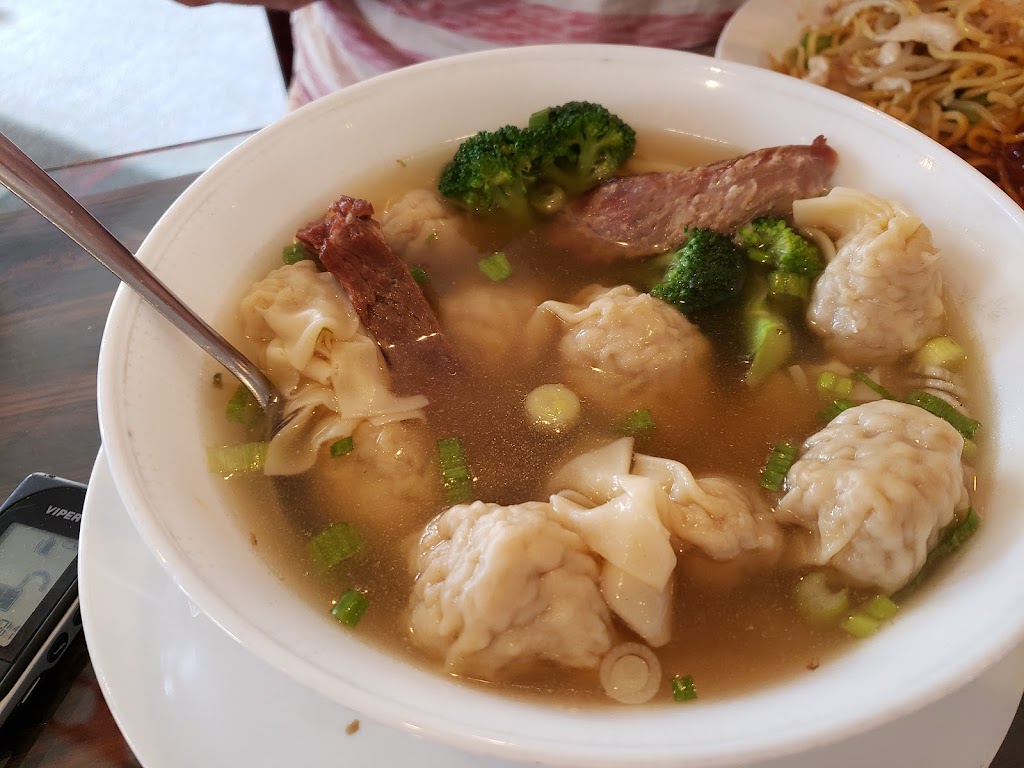 China Kitchen Restaurant | 22805 Lougheed Hwy., Maple Ridge, BC V2X 2V7, Canada | Phone: (604) 463-0001