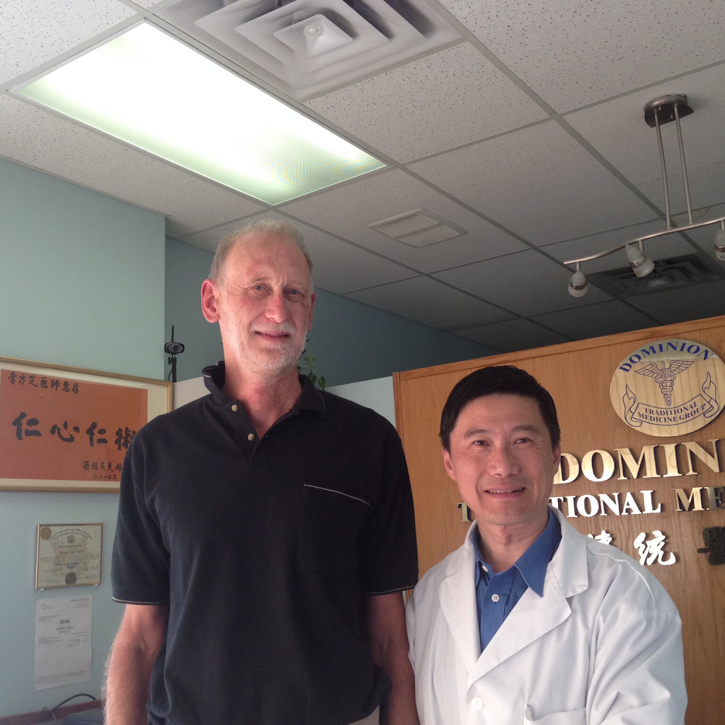 Dominion Traditional Medicine Clinic | 1459 Kingsway, Vancouver, BC V5N 2R6, Canada | Phone: (604) 876-8080