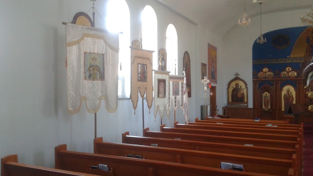 Christ the King Ukrainian Catholic Church | 707 Nelson St, London, ON N5Z 1J8, Canada | Phone: (519) 434-6593
