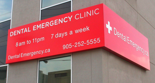 Dental Emergency Clinic | 641 Davis Dr #100, Newmarket, ON L3Y 2R2, Canada | Phone: (905) 252-5555
