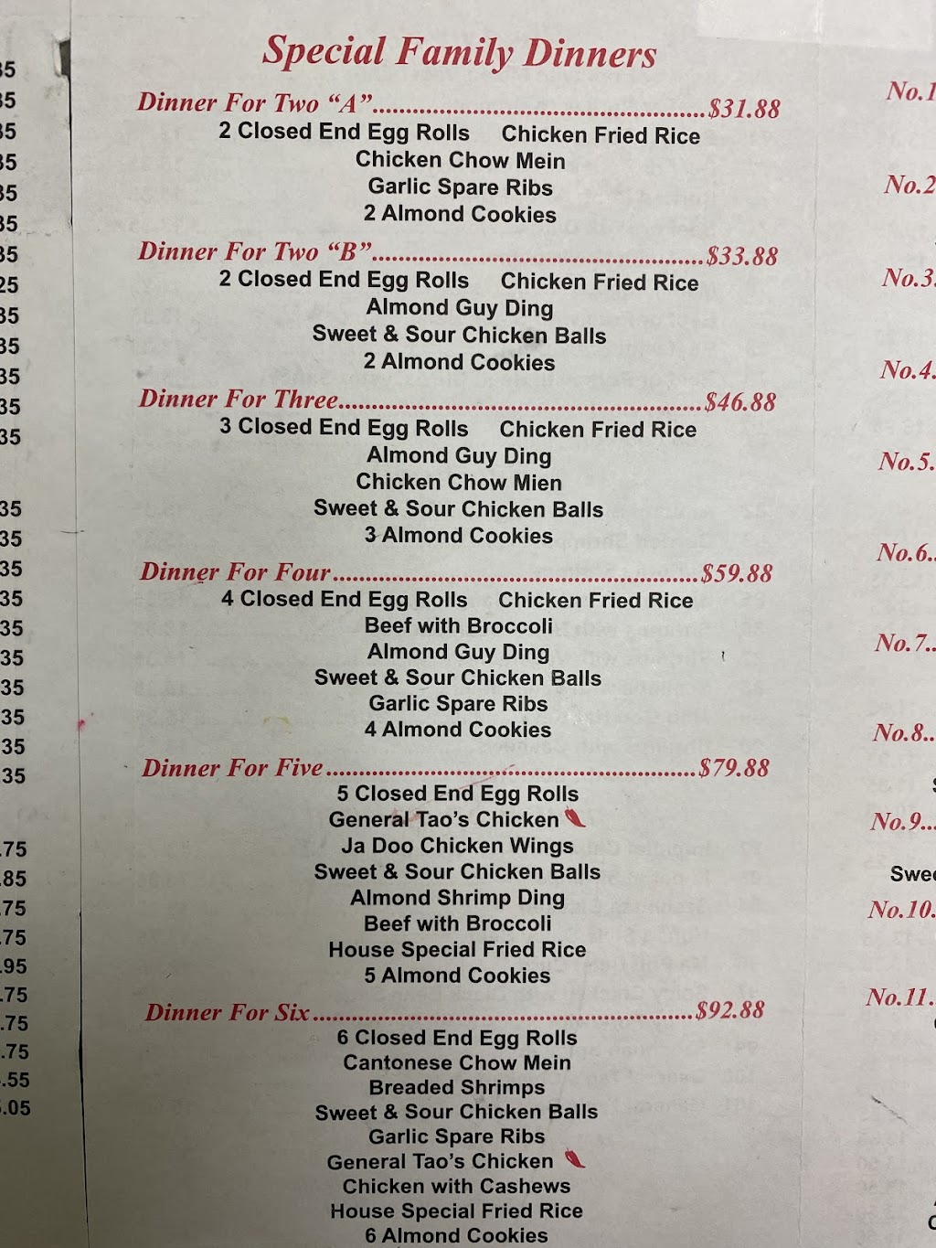 Lucky Key Chinese Restaurant | 1896 Prince of Wales Dr, Nepean, ON K2C 3J7, Canada | Phone: (613) 695-9988