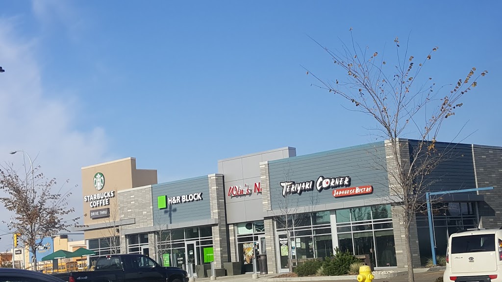 Teriyaki Corner | 16815 127 St NW, Edmonton, AB T6V 1B1, Canada | Phone: (780) 484-6325