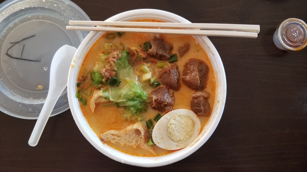Tropical Delight Noodle House | 10089 Hidden Valley Dr NW, Calgary, AB T3A 5Z7, Canada | Phone: (403) 475-6886