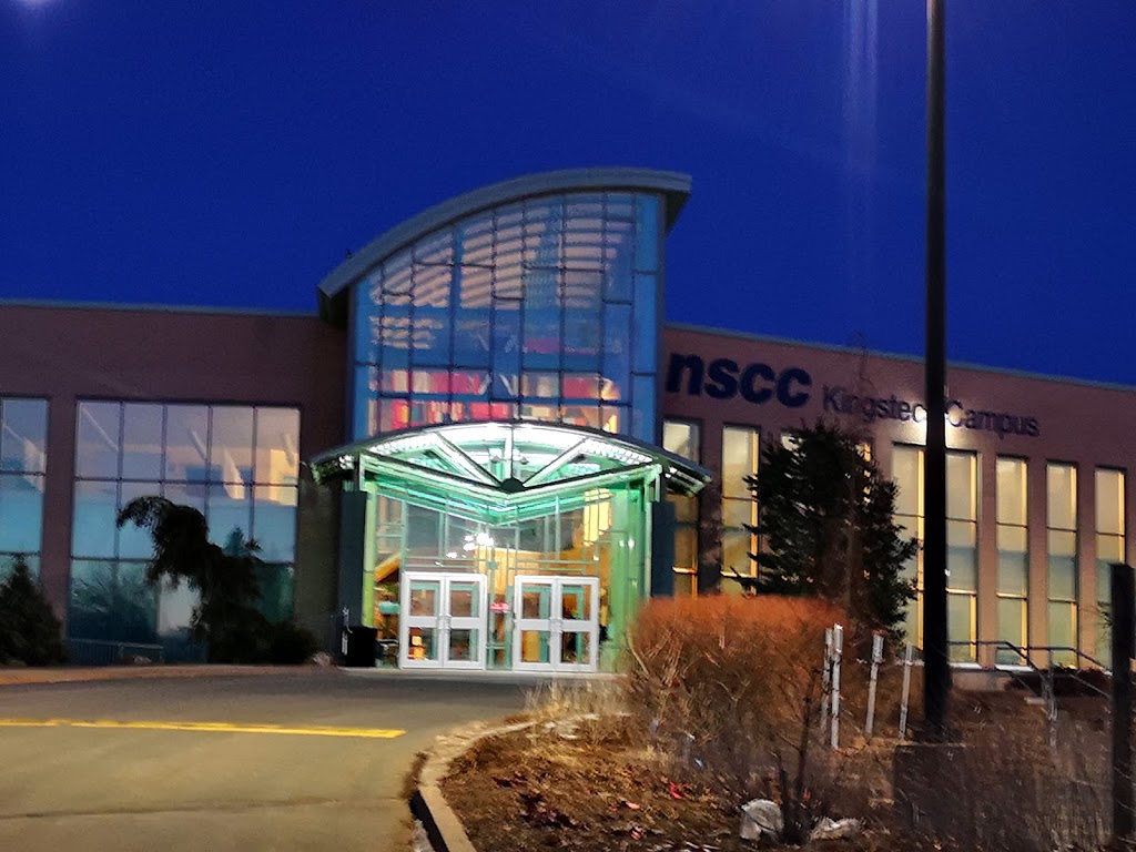 NSCC - Kingstec Campus | 236 Belcher St, Kentville, NS B4N 0A6, Canada | Phone: (902) 678-7341