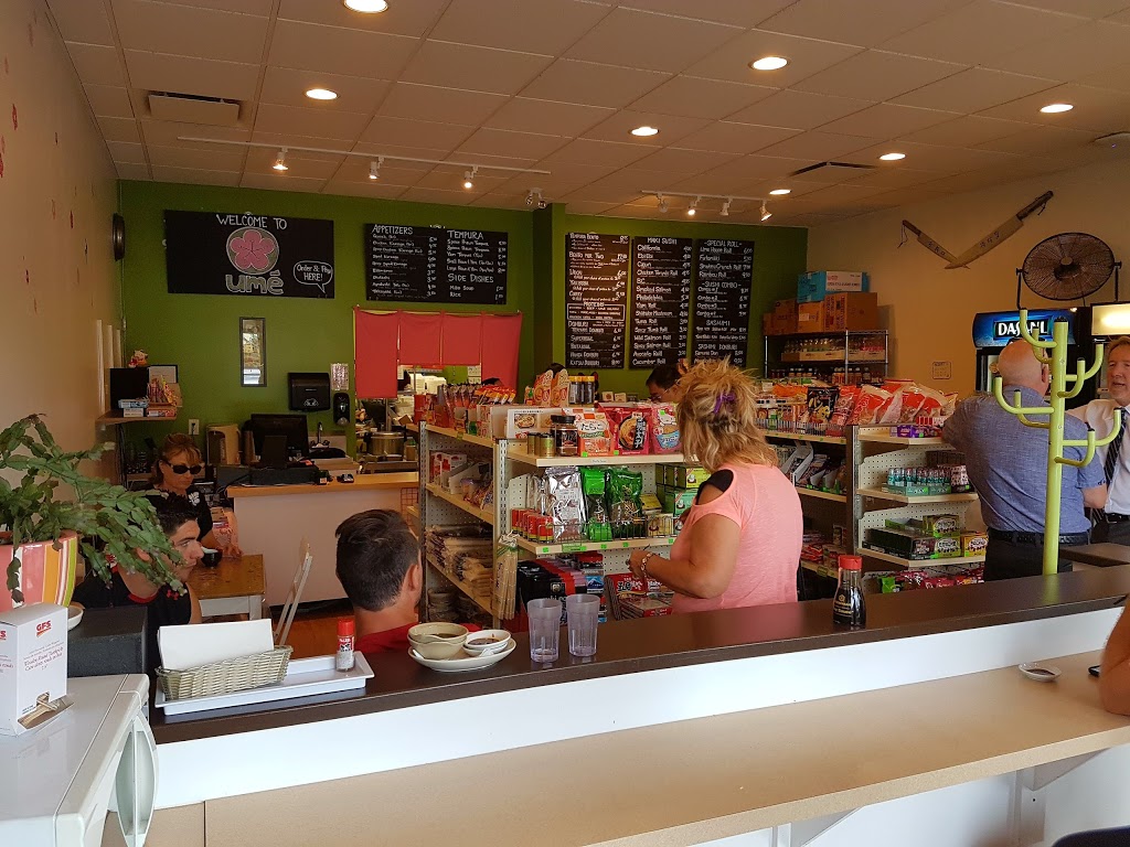 Ume Foods | 8-1470 Harvey Ave, Kelowna, BC V1Y 9K8, Canada | Phone: (778) 484-7566
