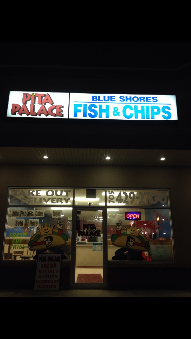 Pita Palace | 30 45th St S #5, Wasaga Beach, ON L9Z 0A6, Canada | Phone: (705) 429-1600