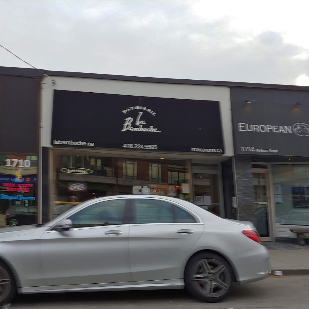 La Bamboche | 1712 Avenue Rd, North York, ON M5M 3Y6, Canada | Phone: (416) 224-5595