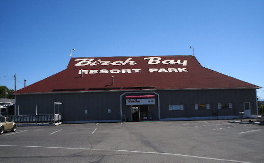 Birch Bay Resort | 8080 Harborview Rd, Blaine, WA 98230, USA | Phone: (360) 371-7922