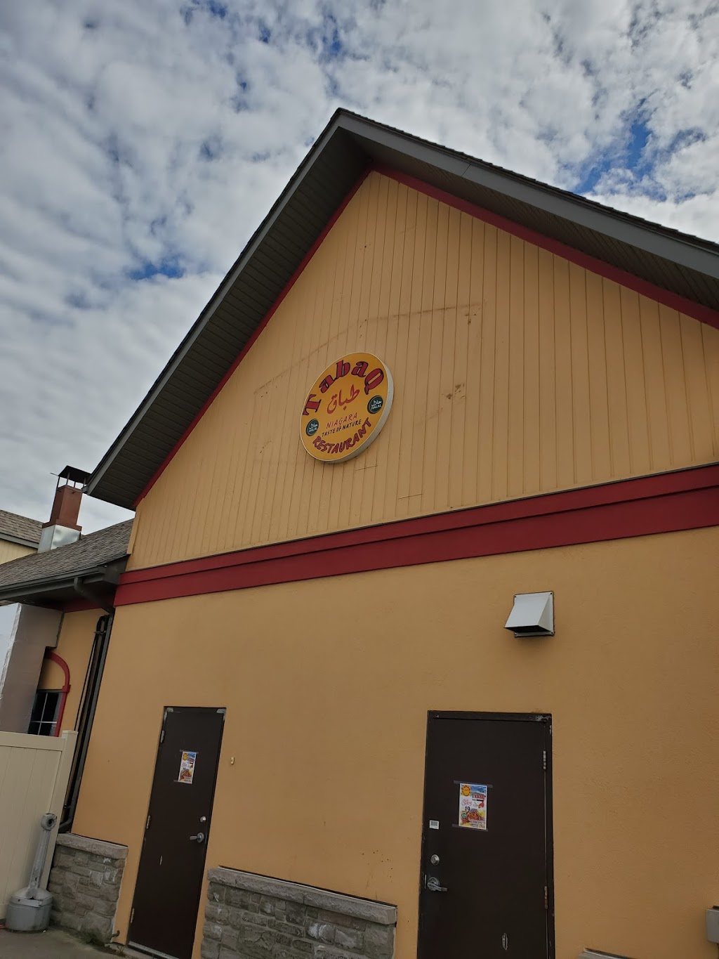 Tabaq Restaurant | 1637 Pettit Rd, Fort Erie, ON L2A 5M4, Canada | Phone: (905) 994-9900