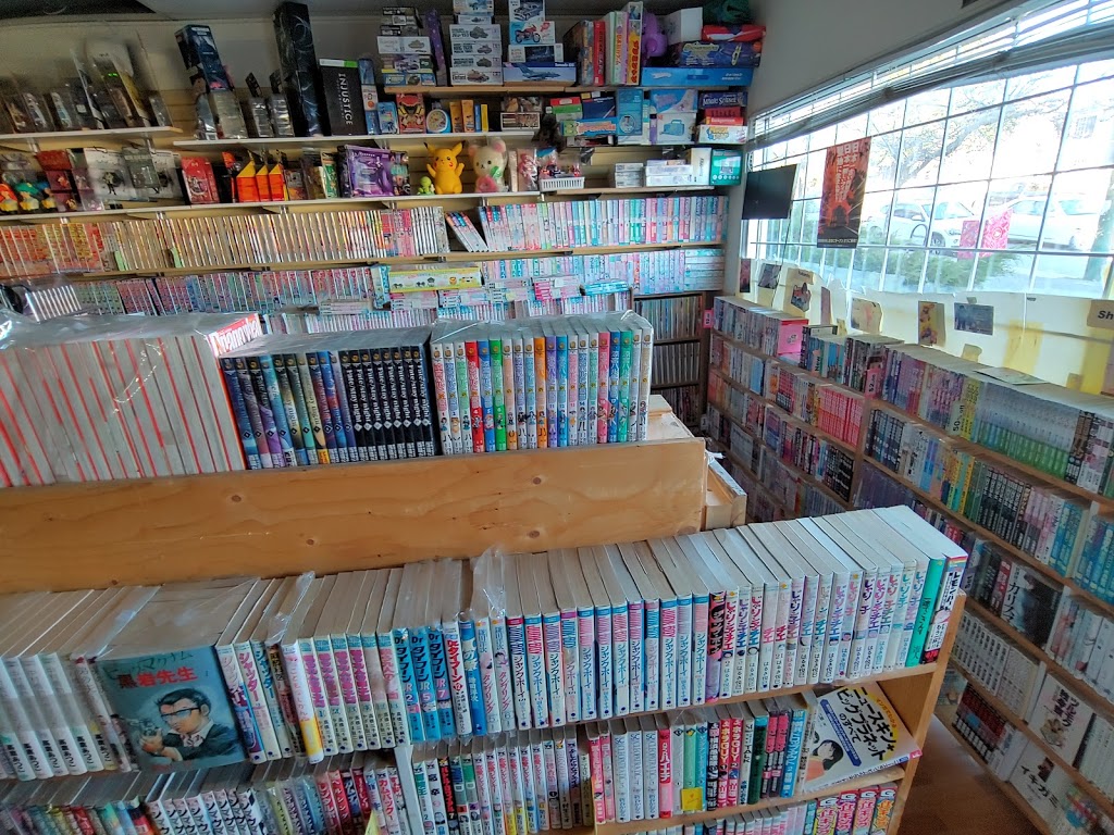 Half Moon Bookstore | 8171 Main St, Vancouver, BC V5X 3L2, Canada | Phone: (604) 301-9075