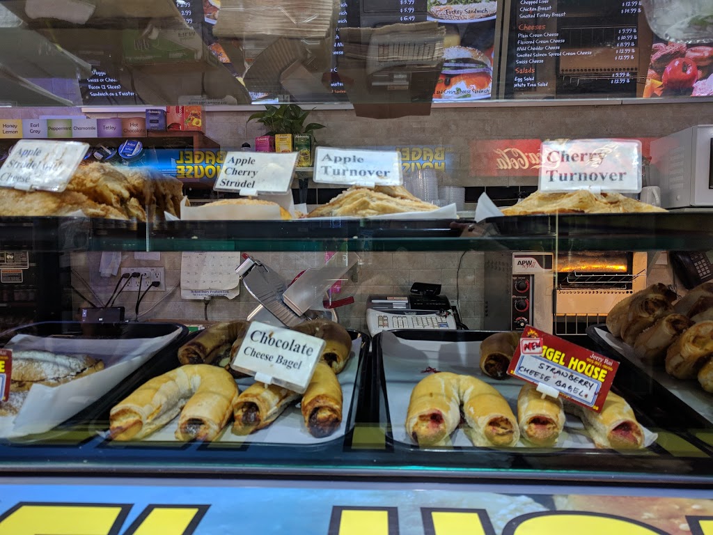 Old Bagel House | 235 Lakeshore Rd E, Mississauga, ON L5G 1G8, Canada | Phone: (905) 891-9696