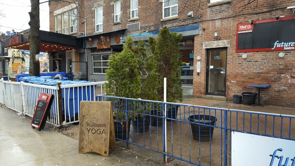 Kula Yoga Studio | 304 Brunswick Ave, Toronto, ON M5S 2M7, Canada | Phone: (416) 922-5852