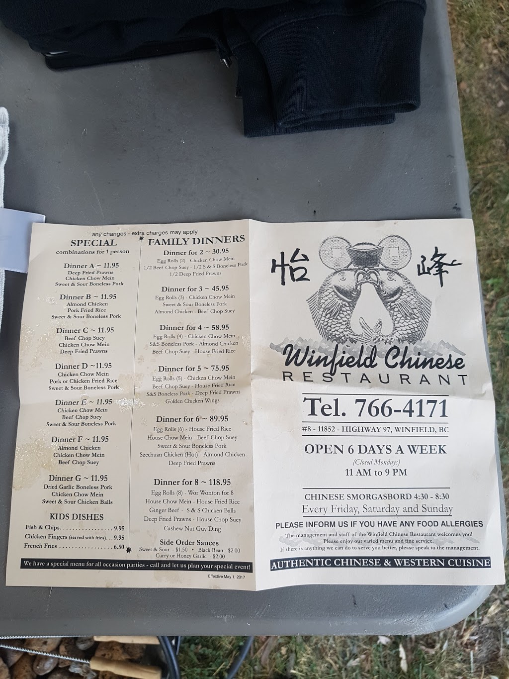 Winfield Chinese Restaurant | BC-97, Lake Country, BC V4V 1Y1, Canada | Phone: (250) 766-4171