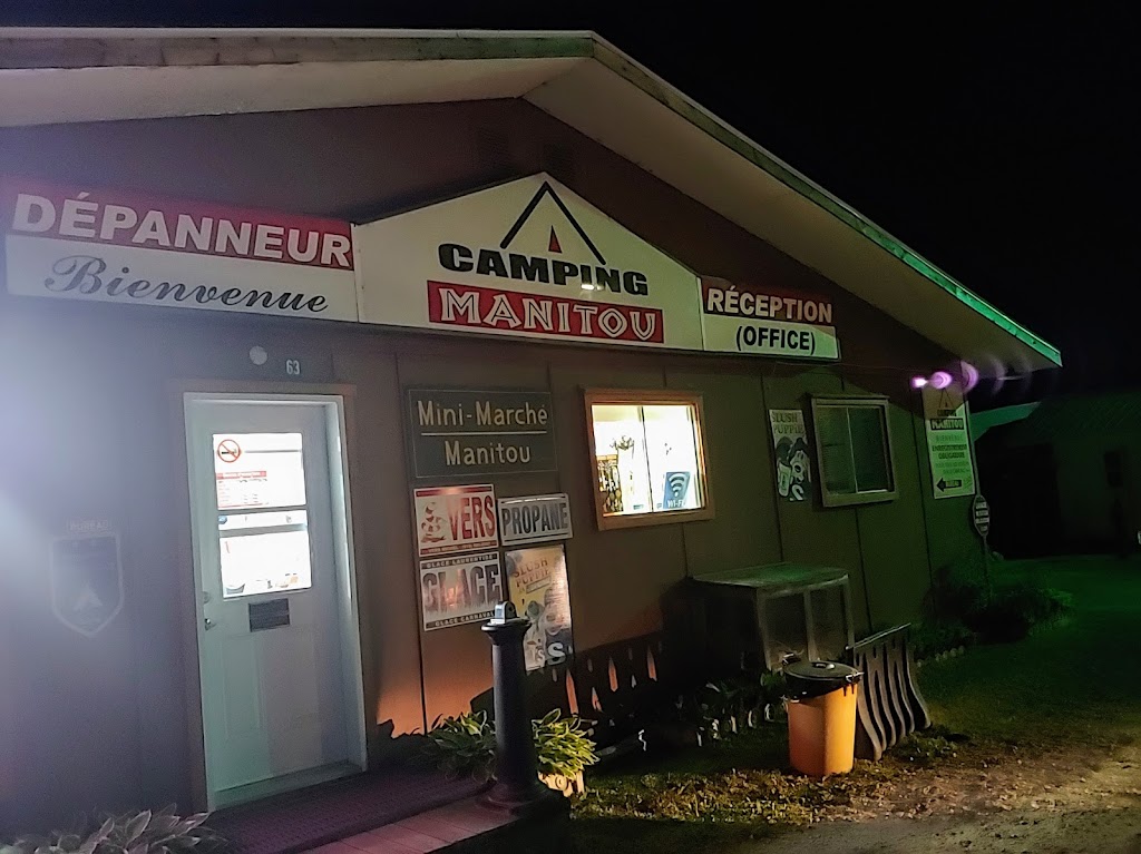 Camping Manitou | 63 Chem. Poulin, Kiamika, QC J0W 1G0, Canada | Phone: (819) 585-2203