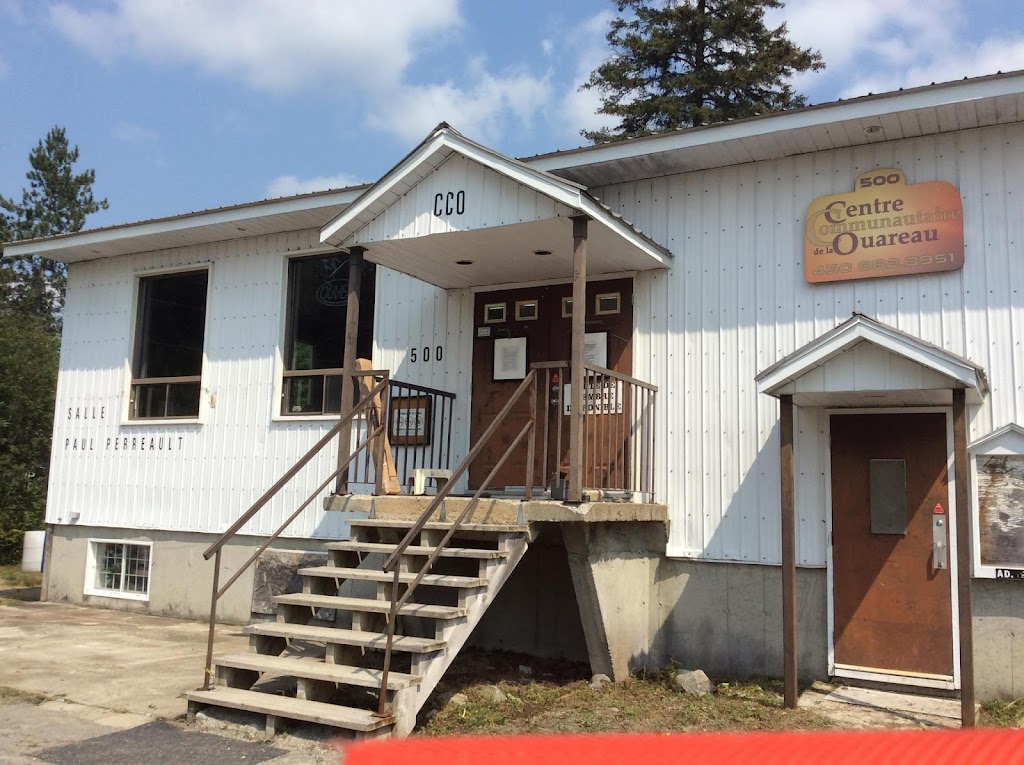 Centre Communautaire/Ouareaux | 500 Rue des Marguerites, Chertsey, QC J0K 3K0, Canada | Phone: (514) 965-9793