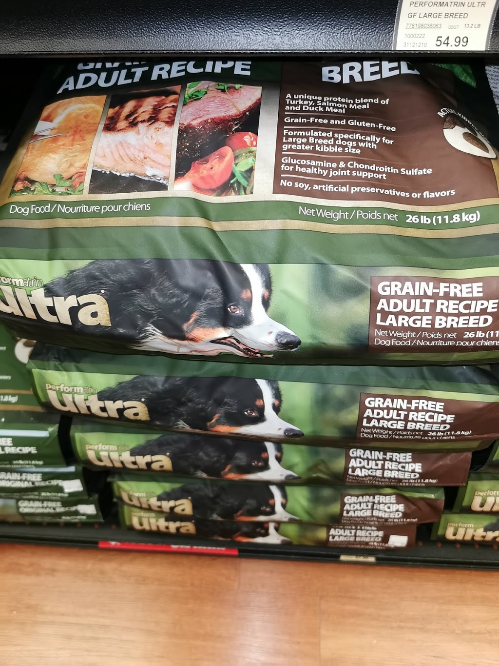 Pet Valu | 1920 Dundas St, London, ON N5Y 3P1, Canada | Phone: (519) 455-9930