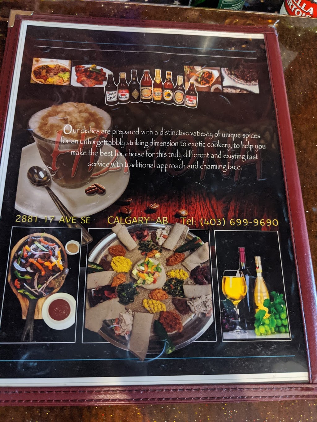 Hdmona restaurant | 2881 17 Ave SE, Calgary, AB T2A 0P7, Canada | Phone: (403) 699-9690