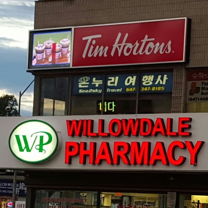 토론토 온누리 여행사 [Sea2sky Travel] | 6013 Yonge St #200, North York, ON M2M 3W2, Canada | Phone: (647) 347-8185