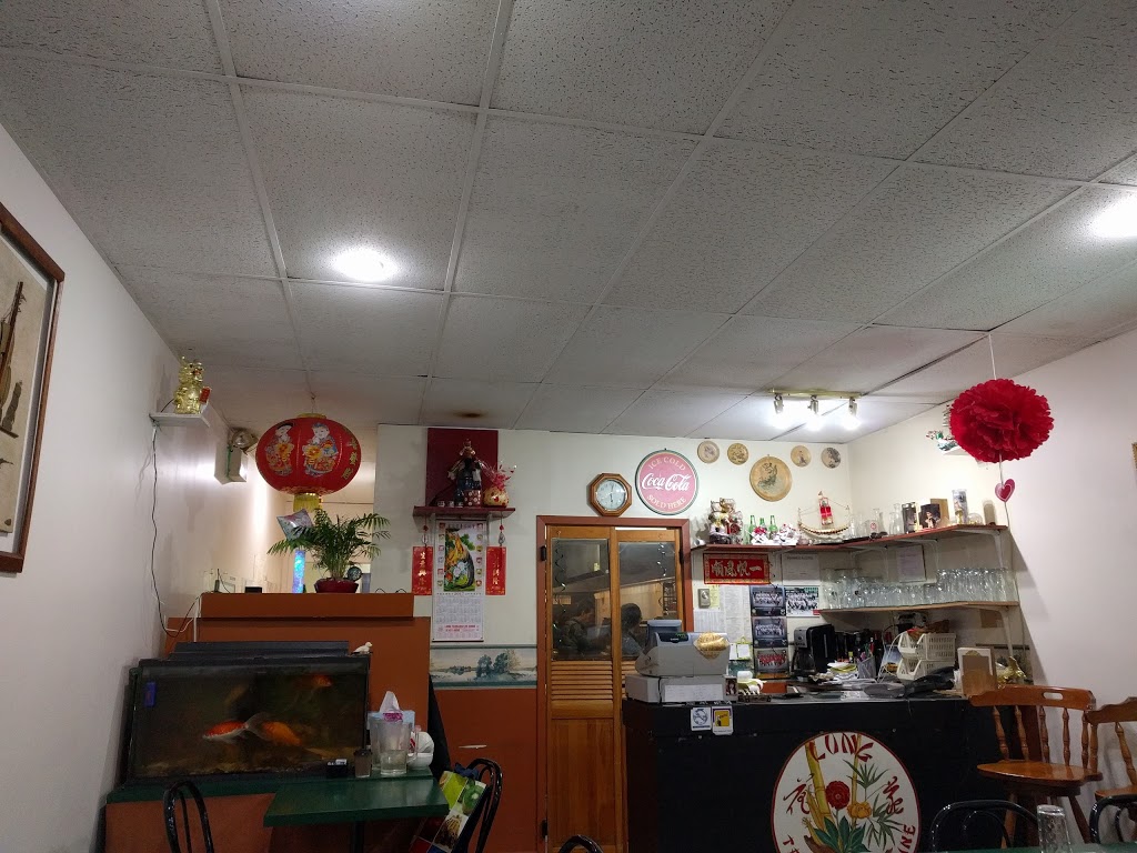 Restaurant Terrasse de Chine | 131 Rue Saint-Pierre, Rigaud, QC J0P 1P0, Canada | Phone: (450) 451-8888