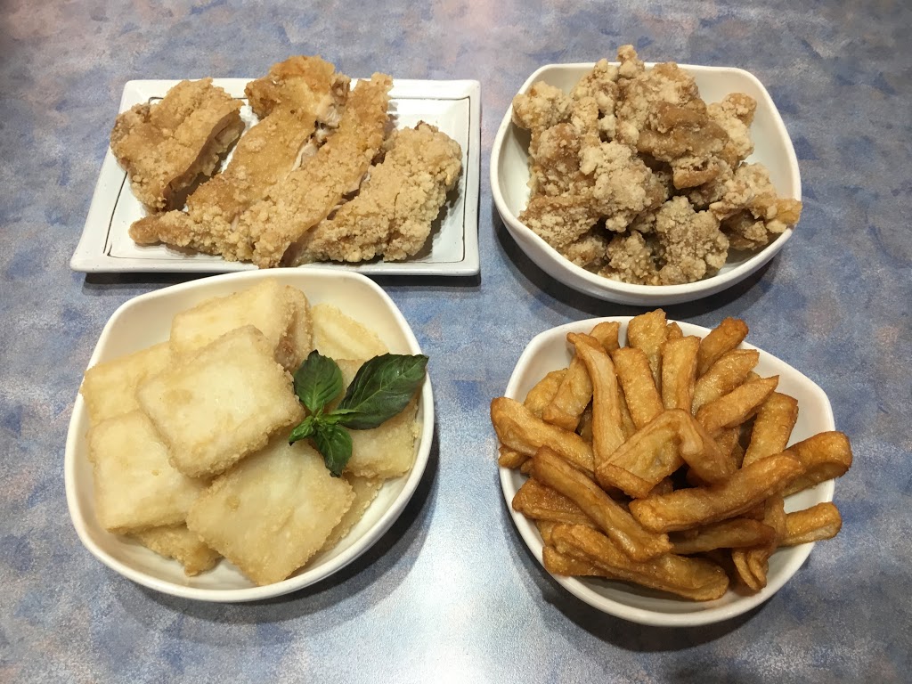 Sasaya Bistro | 7538 Royal Oak Ave, Burnaby, BC V5J 4K1, Canada | Phone: (604) 433-3652