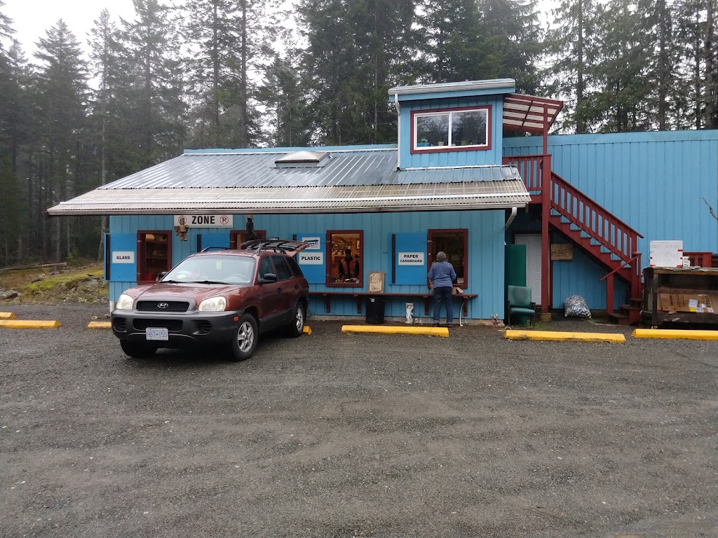 Cortes Island Free Store | 1300 Squirrel Cove Rd, Squirrel Cove, BC V0P 1T0, Canada | Phone: (250) 203-1510