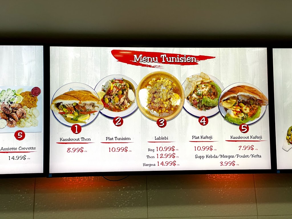 Restaurant Abouda | 3585 Rue Beaubien E, Montréal, QC H1X 1H1, Canada | Phone: (514) 374-4111