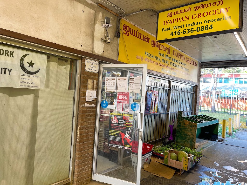 Iyappan Groceries | 2877 Jane St, North York, ON M3N 2J5, Canada | Phone: (416) 636-0884