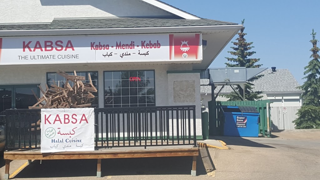 Kabsa | 5932 153 Ave NW, Edmonton, AB T5Y 2W4, Canada | Phone: (780) 436-1815