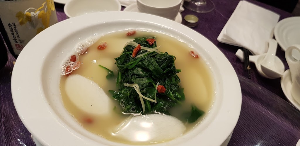Noble Seafood Chinese Cuisine | 7220 Kennedy Rd #18, Markham, ON L3R 7P2, Canada | Phone: (905) 947-8288