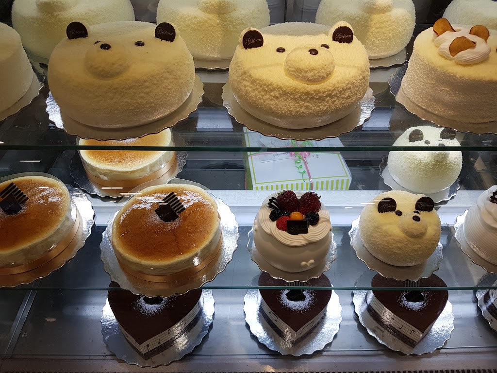Bakery Gateau | 865 York Mills Rd #1, North York, ON M3B 1Y6, Canada | Phone: (647) 352-1611