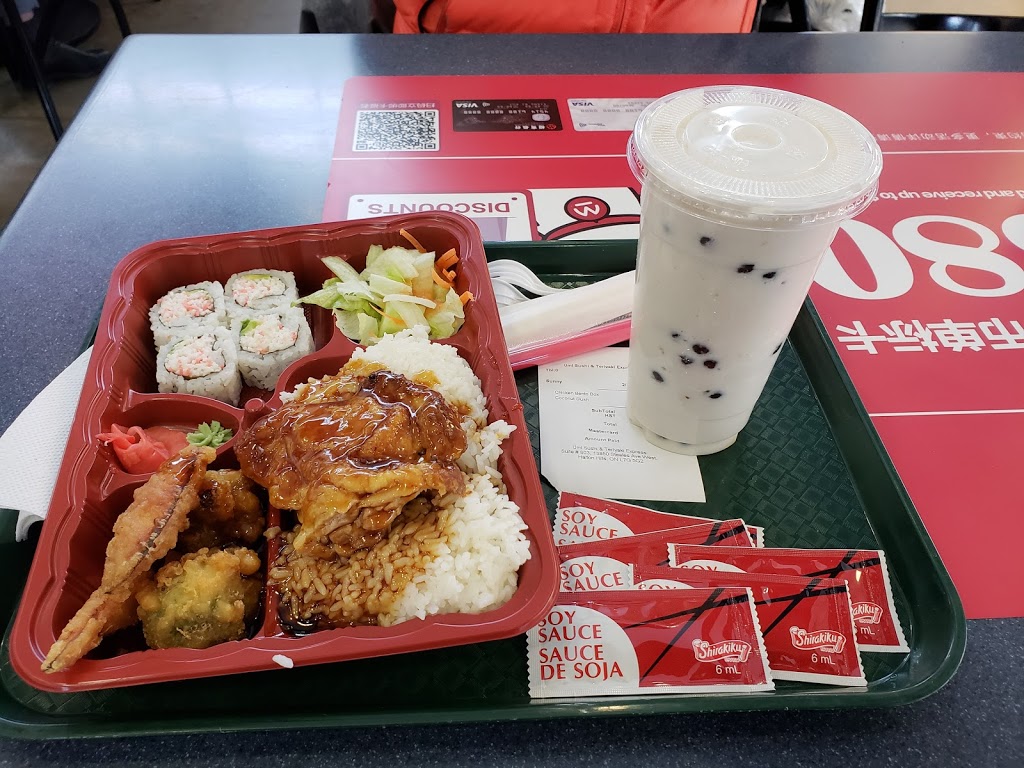 Umi Sushi & Teriyaki Express | Toronto Premium Outlets, 13850 Steeles Avenue W, Halton Hills, ON L7G 0J1, Canada | Phone: (905) 876-2717