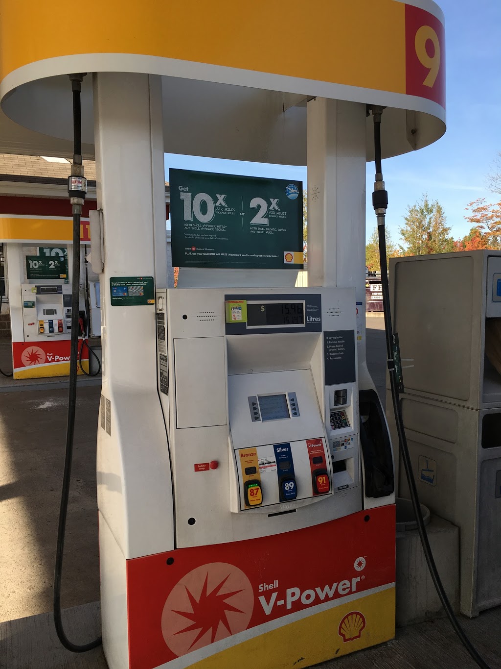 Shell | 151 Horsman Rd, Moncton, NB E1E 0W6, Canada | Phone: (506) 384-4646