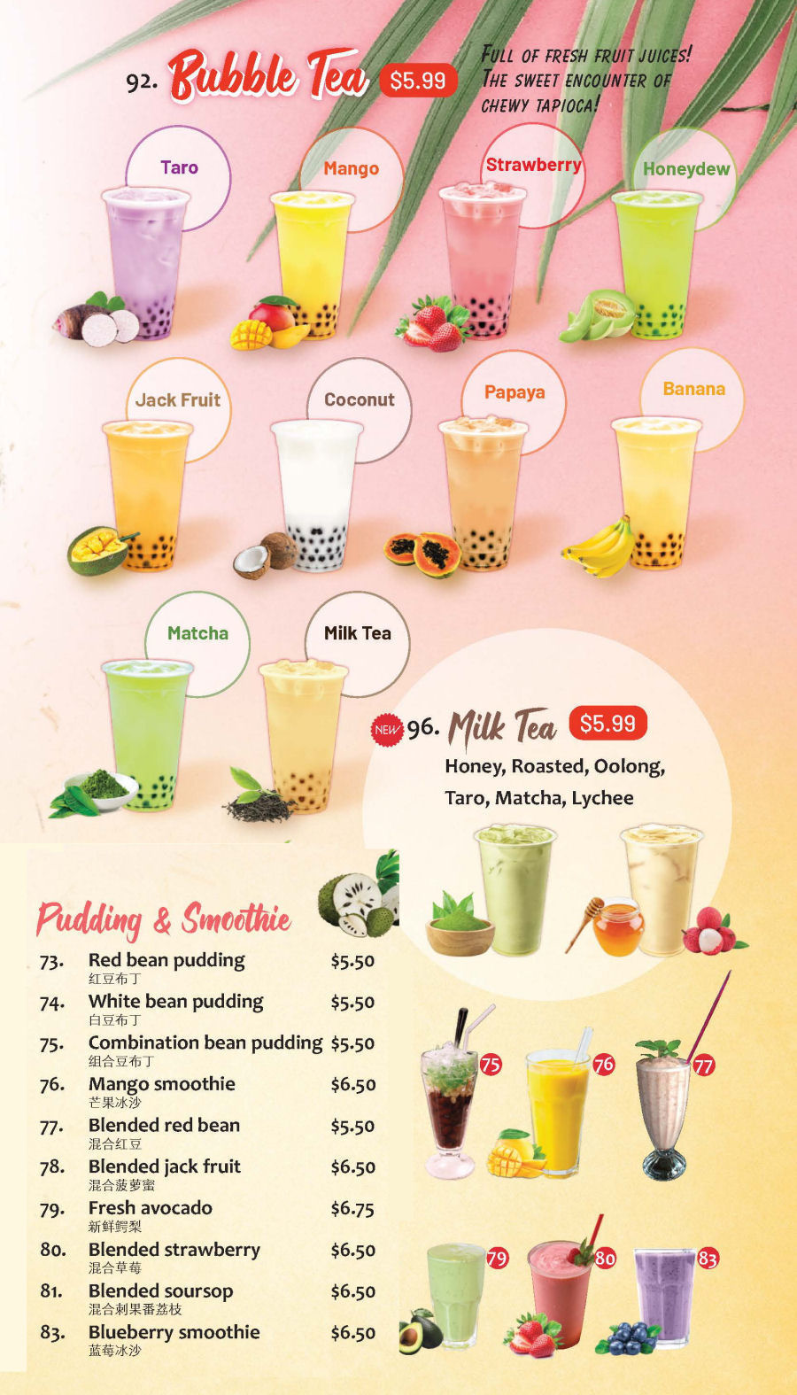 All About Pho - Langley BC | 22372 Fraser Hwy, Langley, BC V3A 4H6, Canada | Phone: (604) 427-1150