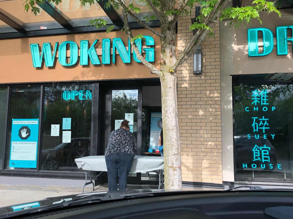 Woking Dragon - Langley | 20689 Willoughby Town Centre Dr B110, Langley Twp, BC V2Y 0P3, Canada | Phone: (604) 546-1825
