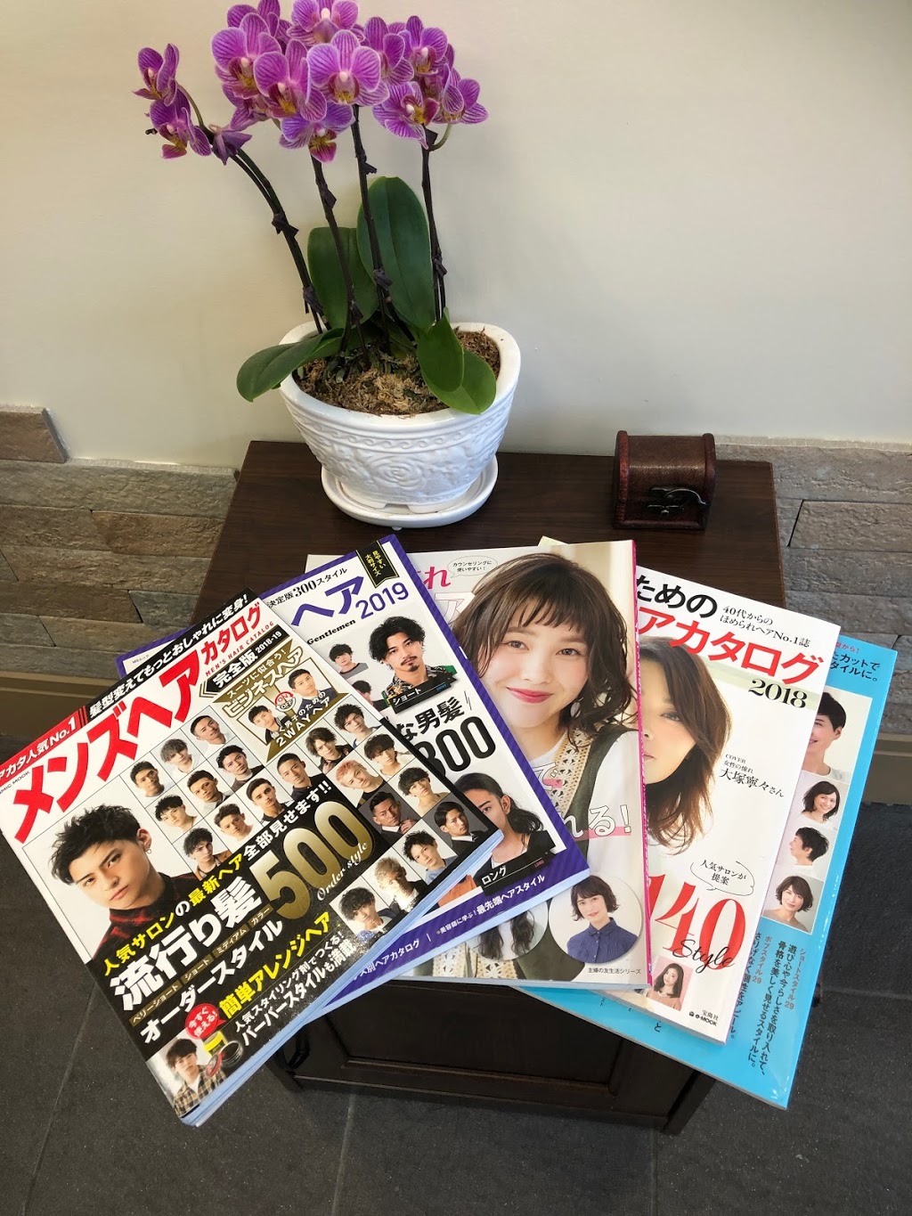 grand globe hair salon | 7419 Edmonds St, Burnaby, BC V3N 1B1, Canada | Phone: (604) 529-1571