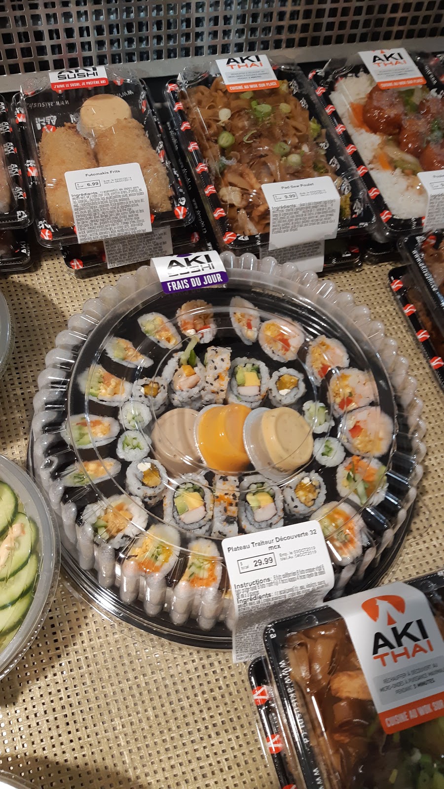 AKI Sushi / AKI Thaï | 99 8e Av, Dolbeau-Mistassini, QC G8L 1Z1, Canada | Phone: (418) 276-0352
