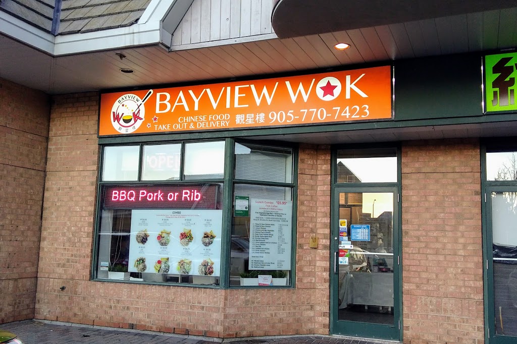Bayview wok Chinese Restaurant | 9665 Bayview Ave Unit 14, Richmond Hill, ON L4C 9V4, Canada | Phone: (905) 770-7423