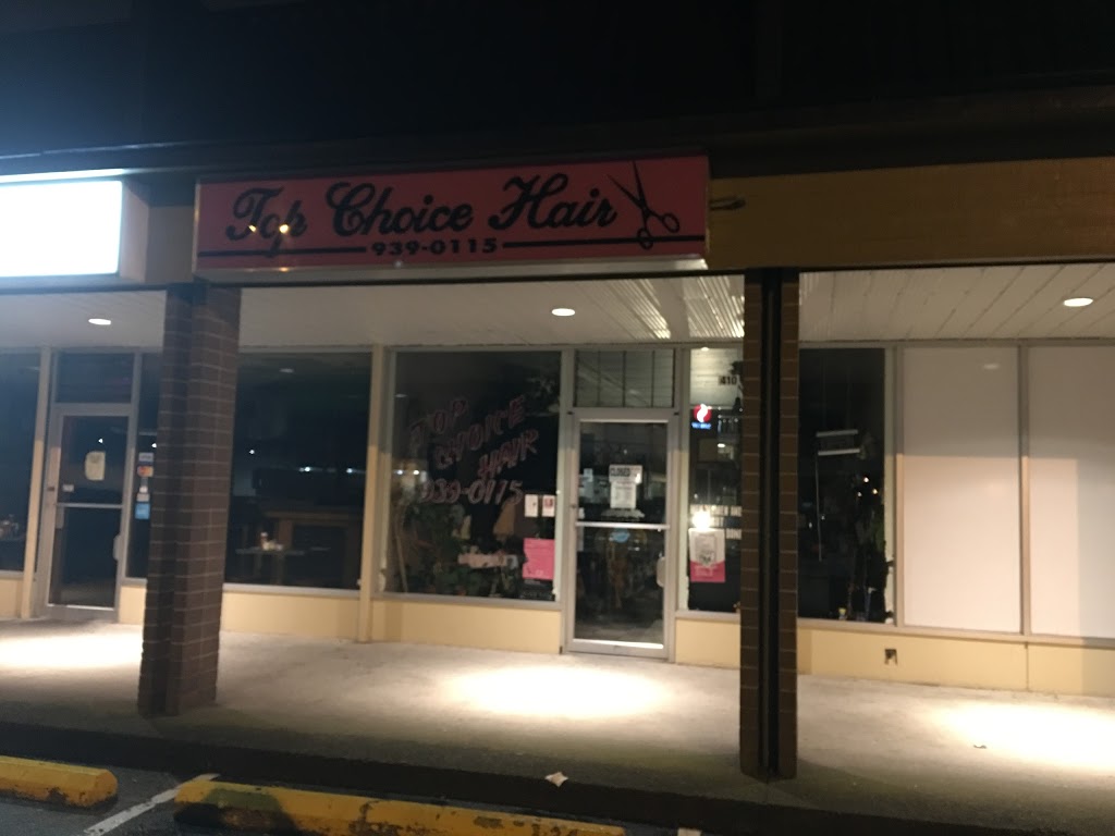 Top Choice Hair | 552 Clarke Rd, Coquitlam, BC V3J 3X5, Canada | Phone: (604) 939-0115