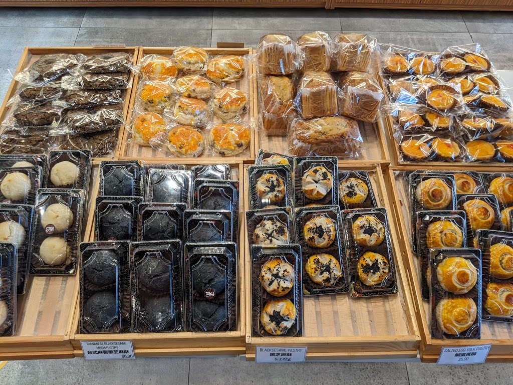 Soho Bakery & Café | 328 Hwy 7 #12, Richmond Hill, ON L4B 3P7, Canada | Phone: (905) 881-0015