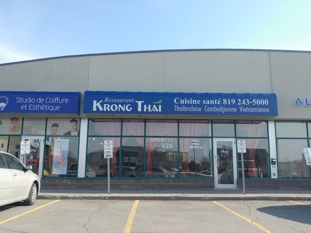 Krong Thai | 205 Rue Bellehumeur, Gatineau, QC J8T 8H3, Canada | Phone: (819) 243-5000